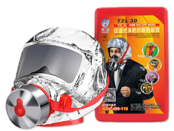PERAN TZL30 Anti-Smoke Mask